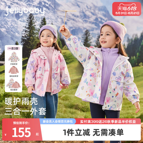 天猫品质 无忧退换 放心选购
