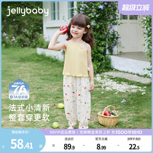 吊带长裤 宝宝夏装 女童夏套装 小童甜美衣服2025儿童两件套 7A抗菌