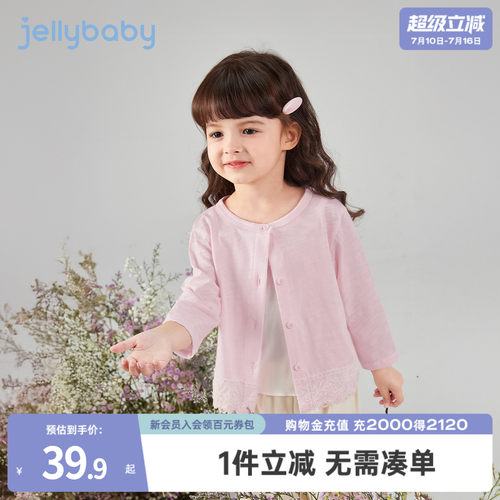 天猫品质 无忧退换 放心选购