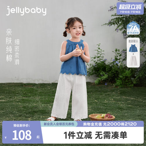 天猫品质 无忧退换 放心选购