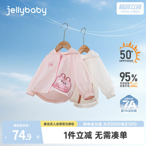 天猫品质 无忧退换 放心选购
