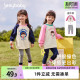 宝宝春秋加绒小童甜美卫衣两件套儿童春装 女童运动套装 抗菌绒