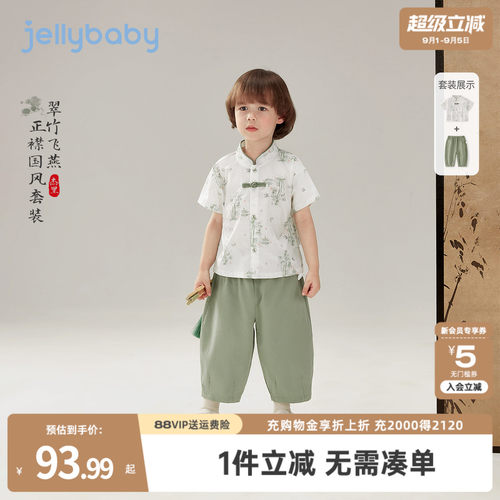 天猫品质 无忧退换 放心选购