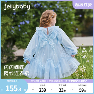女宝蝴蝶网纱裙甜美大童蓝色长袖 女童秋连衣裙公主裙新款 儿童裙子