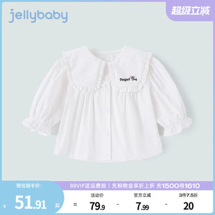 小儿童白衬衣 2025女宝宝刺绣翻领纯棉娃娃领上衣秋装 衬衫 女童秋季