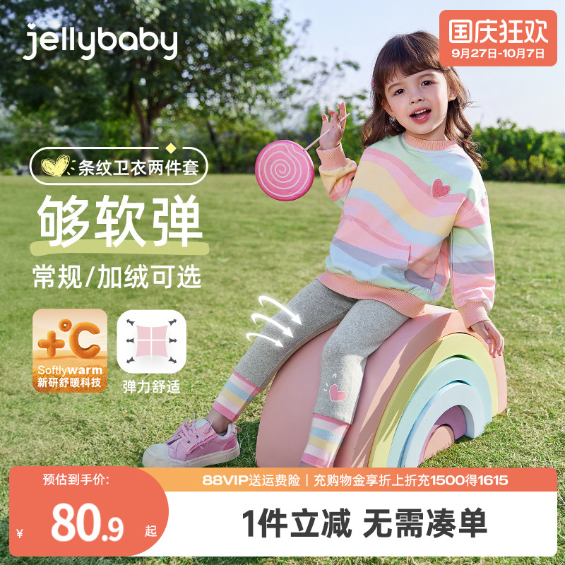 天猫品质 无忧退换 放心选购