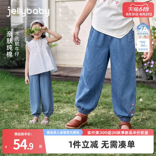 天猫品质 无忧退换 放心选购