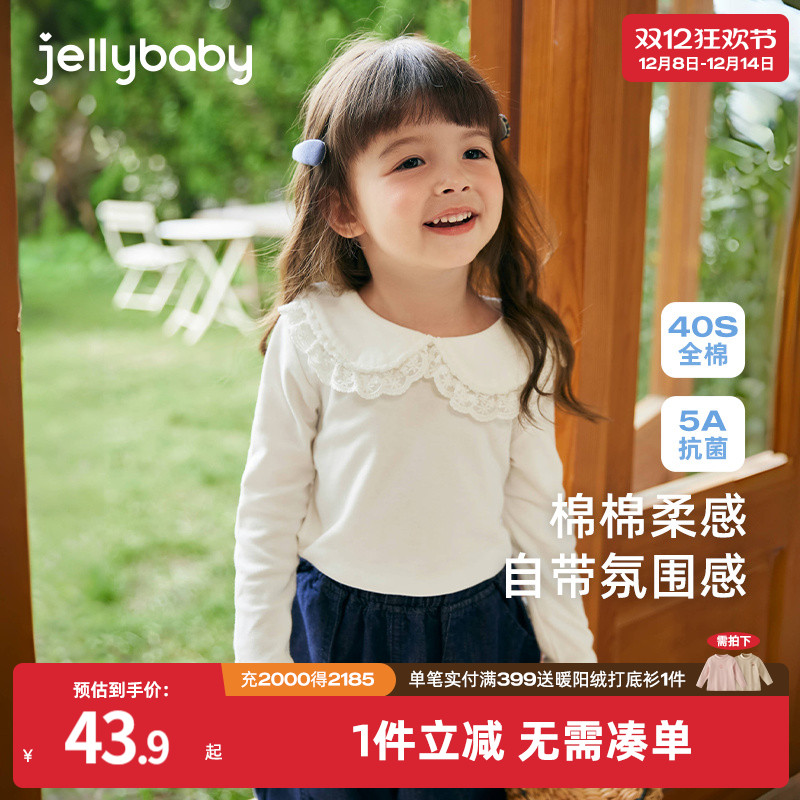 天猫品质 无忧退换 放心选购