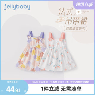 [抗菌纯棉]女童夏装连衣裙小儿童洋气女宝宝裙子公主裙吊带裙夏季
