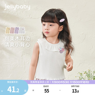 洋气夏装 甜美上衣小童无袖 7A抗菌 儿童衣服 女童背心外穿宝宝夏季