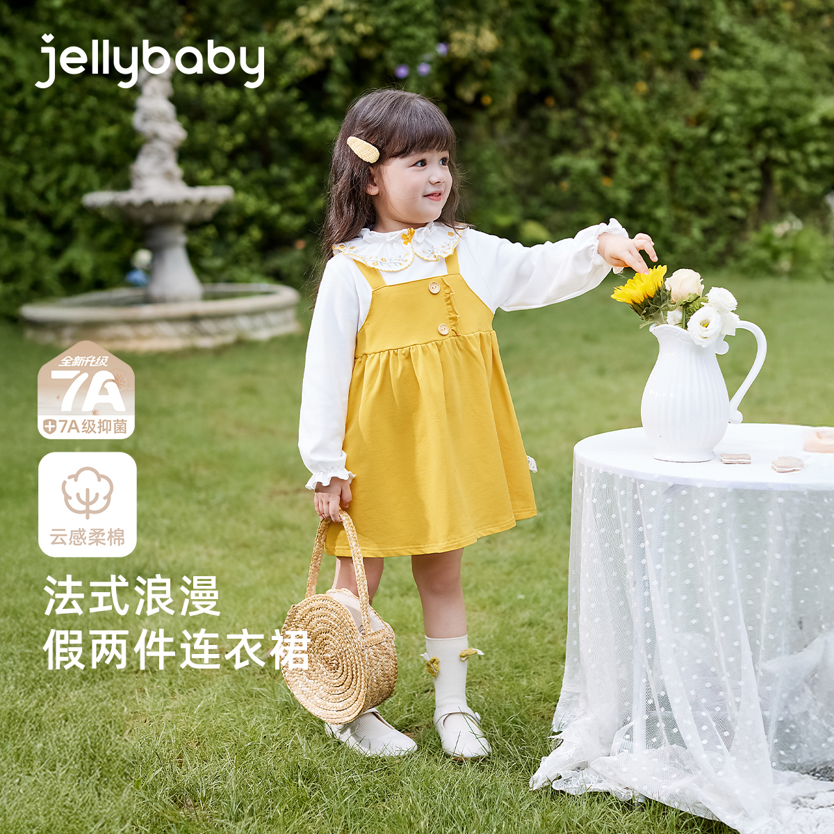 天猫品质 无忧退换 放心选购