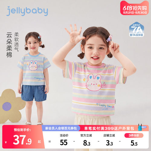 天猫品质 无忧退换 放心选购