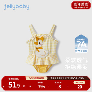 女童连体泳衣夏装 婴幼童沙滩服温泉游泳衣儿童小黄鸭宝宝洋气泳装