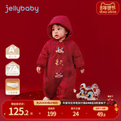 抑菌锁温 婴儿连体衣a类1岁宝宝加厚爬服新生儿哈衣红色新年衣服