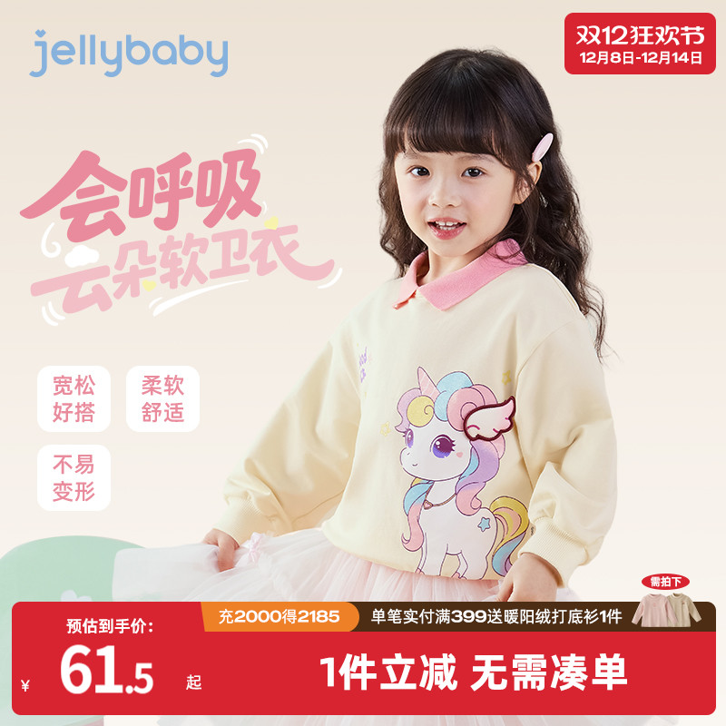 天猫品质 无忧退换 放心选购