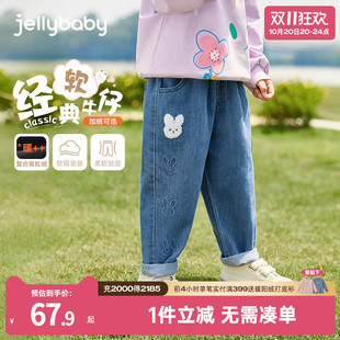 秋冬新款 女童牛仔褲 抑菌耐磨 寶寶休閑褲 子兒童秋季 老爹褲 加絨褲