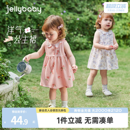 天猫品质 无忧退换 放心选购