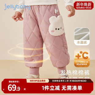 男宝宝卡通夹棉加绒加厚休闲裤 棉裤 女童冬季 儿童冬装 远红外锁温