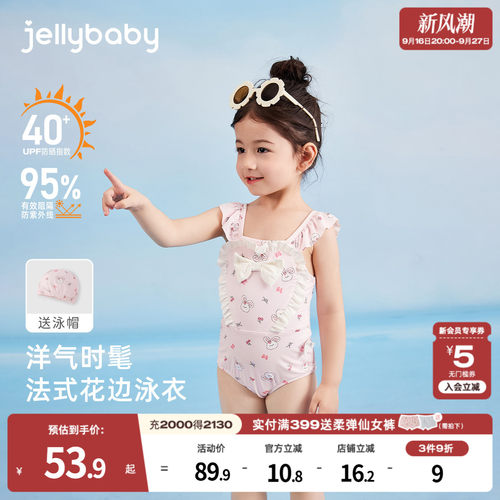 天猫品质 无忧退换 放心选购