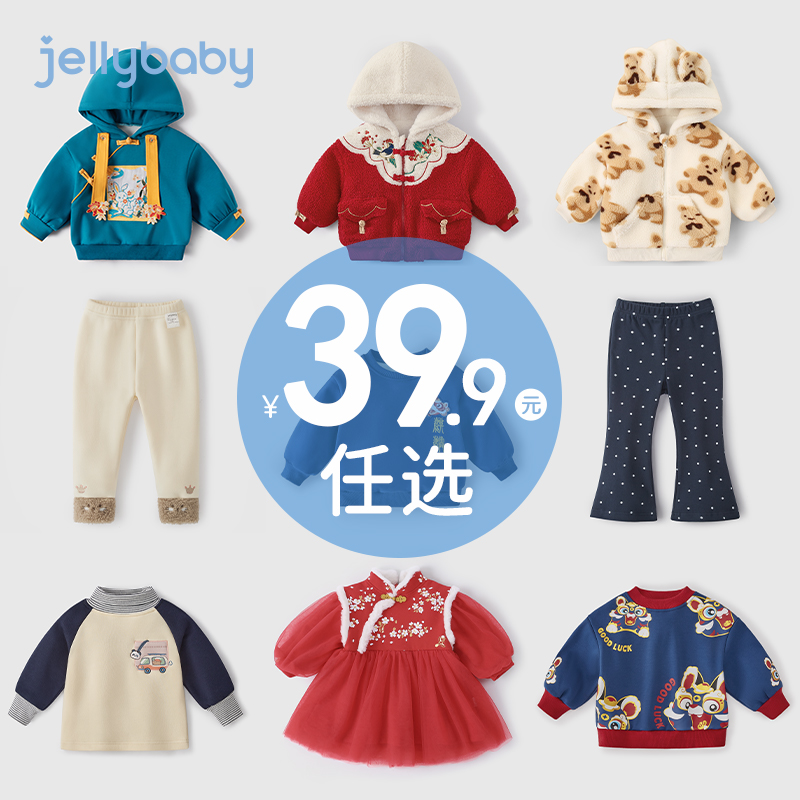 天猫品质 无忧退换 放心选购