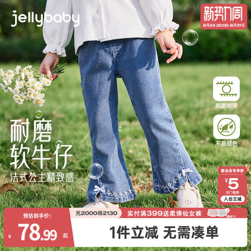 天猫品质 无忧退换 放心选购