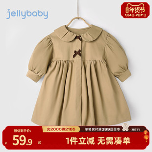 女童风衣外套春款小女孩开衫英伦风春宝宝秋冬4岁7上衣儿童春装女