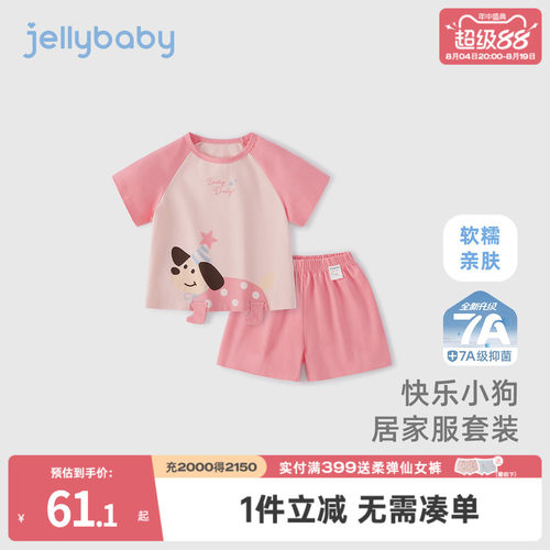 天猫品质 无忧退换 放心选购