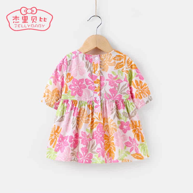 Robe enfant JELLYBABY - Ref 2044835 Image 3