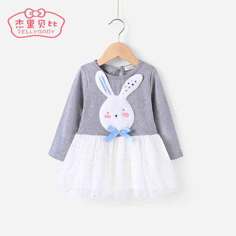 Robe enfant JELLYBABY en coton - Ref 2048396 Image 3