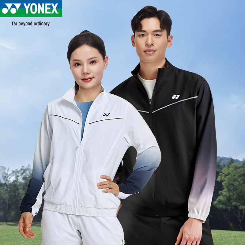 新款YONEX尤尼克斯羽毛球服男女运动衣团队外套卫衣150015/250015