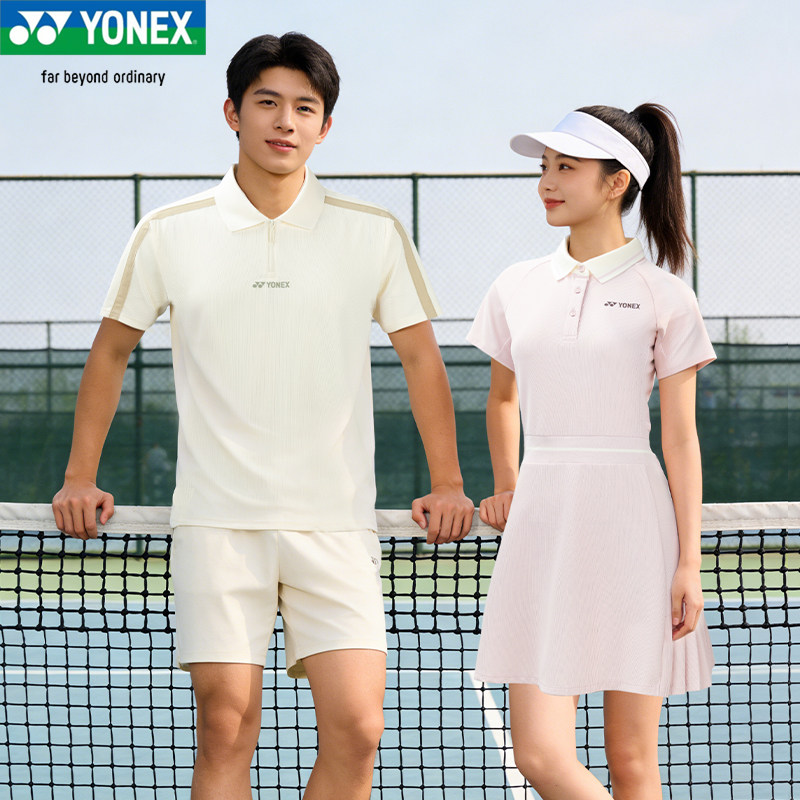 新款YONEX尤尼克斯羽毛球服男女透气运动服1150126连衣裙2150126