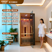 谷沃德汗蒸房淋浴一体桑拿湿蒸安装 承建火山石家庭用美容院纳米