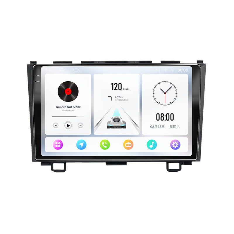 本田专用07/08/09/10/11款CRV思威液晶原厂改装中控大屏幕导航仪