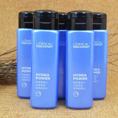 多瓶欧莱雅男士水能增强爽肤水50ml补水保湿须后清爽玻尿酸滋润水