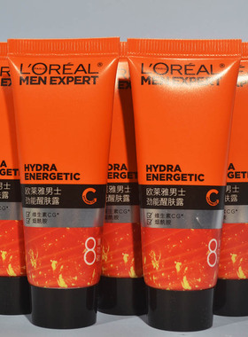 新包装欧莱雅男士劲能醒肤露22ml 8重功效出差旅行持久保湿滋润爽