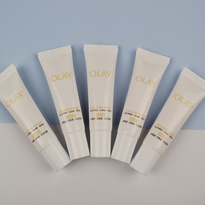 第五代玉兰油抗糖水光小白瓶水感光曜美白精华露6ml革糖素小样