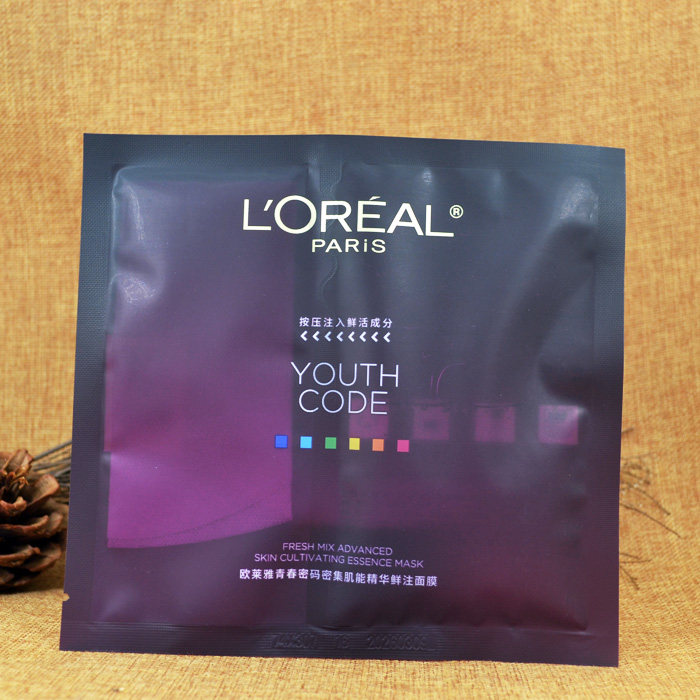 3,4代欧莱雅青春密码密集肌能精华鲜注面膜33g酵素双发酵小黑瓶,美容护肤/美体/精油,贴片面膜,淘宝优惠券,粉丝福利购,淘宝优惠卷