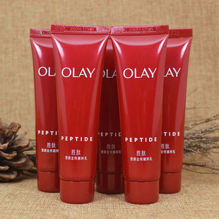 玉兰油二代胜肽新生塑颜金纯精粹乳35ml大红瓶精华乳抗皱保湿 淡纹