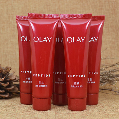 玉兰油二代胜肽新生塑颜金纯精粹乳35ml大红瓶精华乳抗皱保湿淡纹