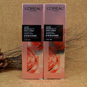 2瓶装 欧莱雅金致臻颜牡丹奢养粉妍精萃水65ml紧致淡纹补水保湿 粉