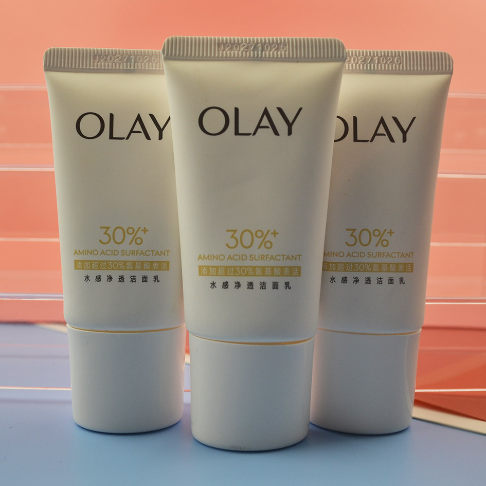 5支OLAY玉兰油氨基酸表活水感净透洁面乳20g清洁毛孔控油洗面奶