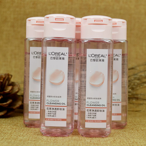 多瓶欧莱雅花萃净透卸妆油50ml水乳深层脸部眼唇舒缓温和乳化快