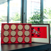 海南白棋楠茶 昕昕推荐 马年限定礼盒装