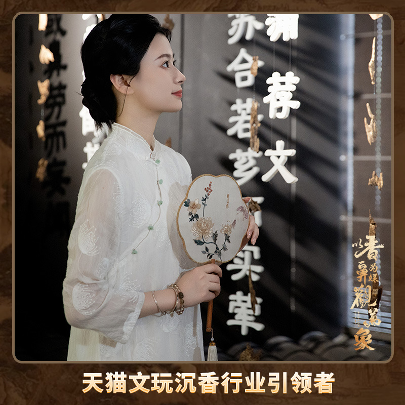 【昕昕推荐】天然沉香手串沉香手链木手串保真香薰家居室内香保真