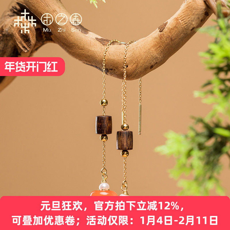 【怀古】海南黑油格九分沉天然沉香原创设计耳饰花香蜜甜耳线保真,饰品/流行首饰/时尚饰品新,沉香,淘宝优惠券,粉丝福利购,淘宝优惠卷