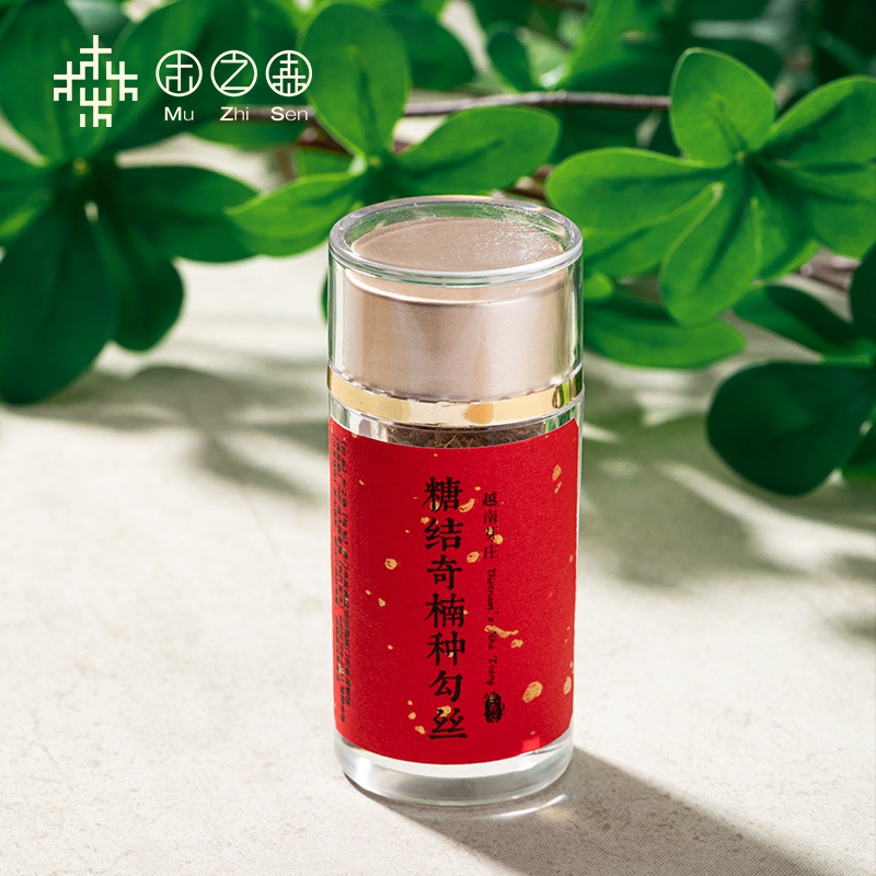 【高端香材】天然糖结棋楠种沉香勾丝原材碎料熏香料泡茶煮水香材