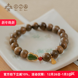 10MM木之森原创设计手链双11新品 文莱沉香手串8 星洲小奇楠
