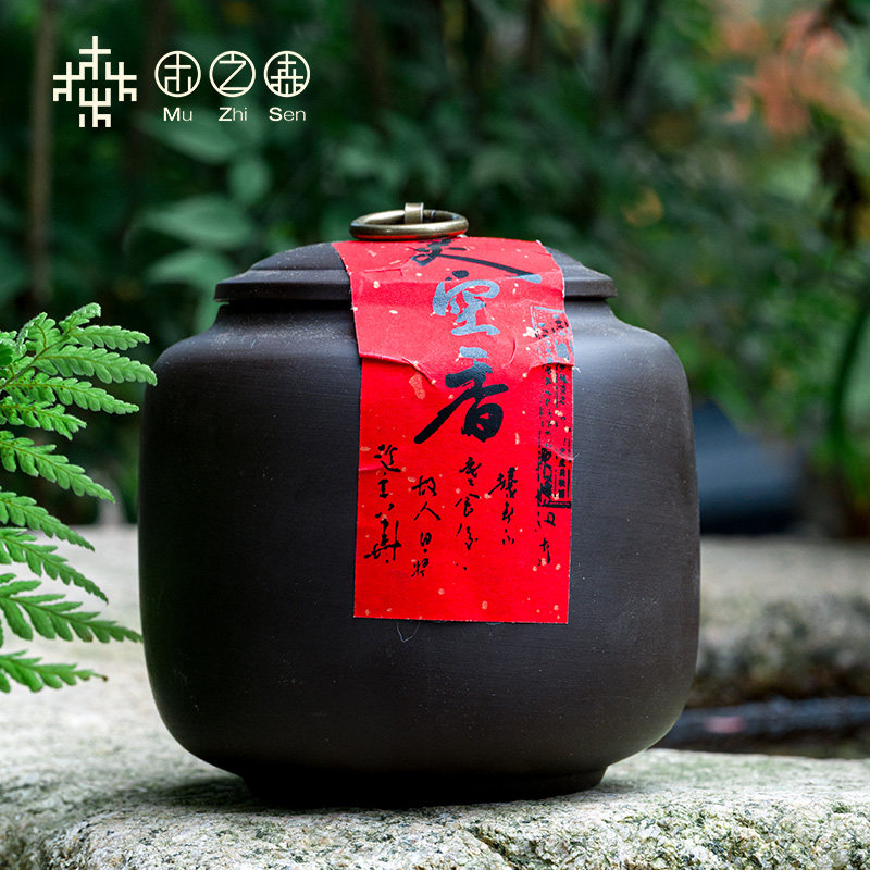 【昕昕推荐-1月24日周六震撼上新！】鼻祖级-灵空香粉,饰品/流行首饰/时尚饰品新,沉香,淘宝优惠券,粉丝福利购,淘宝优惠卷