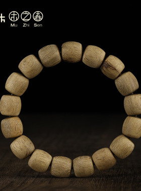 【香韵醇厚】保真柬埔