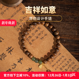 越南芽庄原创设计手串7mm天然黑土老料佛珠手链保真 吉祥如意